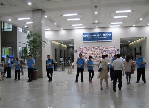 부산공무원노동조합 활동성과지 배부